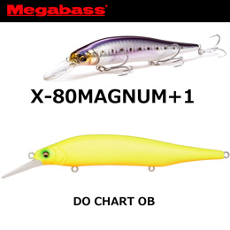 メガバス(MEGABASS) X-80 MAGNUM+1 ドチャートOB ★お一人様同色1個まででお願いします。