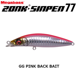 メガバス(MEGABASS) ZONK SINPEN 77 GG ピンクバックベイト