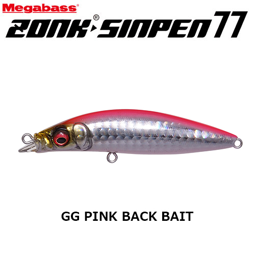 メガバス(MEGABASS) ZONK SINPEN 77 GG ピンクバックベイト
