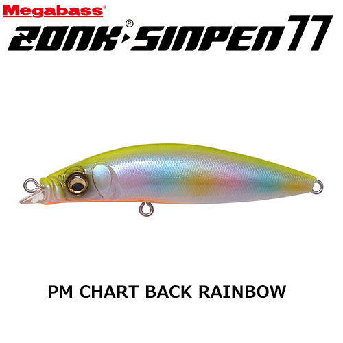 メガバス(MEGABASS) ZONK SINPEN 77 PM チャートバックレインボー
