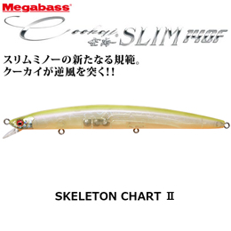 メガバス(MEGABASS) Cookai SLIM 140F スケルトンチャートII