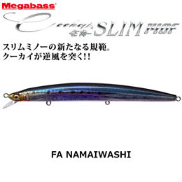 メガバス(MEGABASS) Cookai SLIM 140F FA 生イワシ