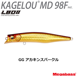メガバス(MEGABASS) KAGELOU MD 98F GG アカキンスパークル★お一人様同色1個まででお願いします。