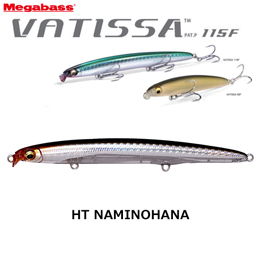 メガバス(MEGABASS) バティッサ(VATISSA) 115F HT ナミノハナ ★特別割引品