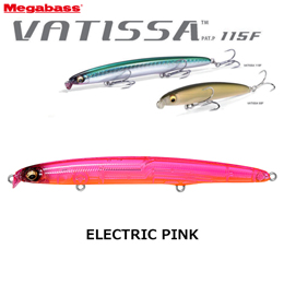 メガバス(MEGABASS) バティッサ(VATISSA) 115F エレクトリックピンク ★特別割引品