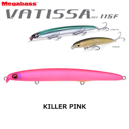 メガバス(MEGABASS) バティッサ(VATISSA) 115F キラーピンク ★特別割引品