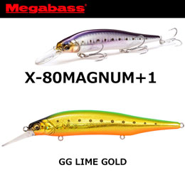 メガバス(MEGABASS) X-80 MAGNUM+1 GG ライムゴールド