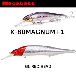 メガバス(MEGABASS) X-80 MAGNUM+1 GC レッドヘッド