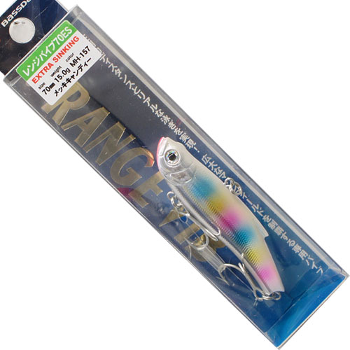 バスデイ(Bassday) レンジバイブ70ES MH-157 メッキキャンディー