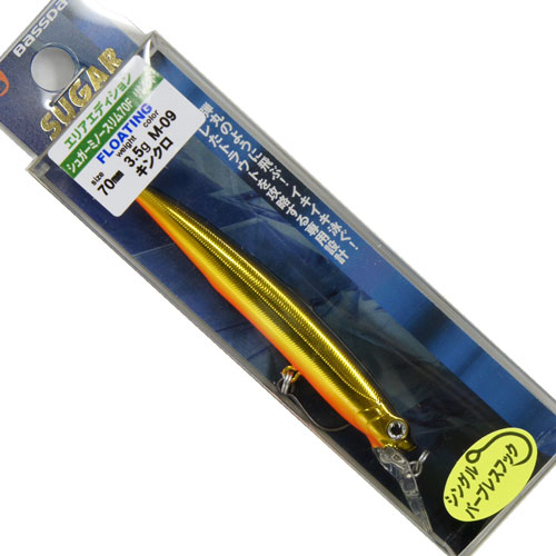 バスデイ(Bassday) シュガーミノースリム70FリジットAE 09キンクロ ★セール特別割引品