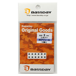 バスデイ(Bassday) 3Dアイシール 3mm(シルバー)