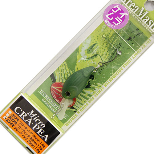 ラッキークラフト マイクロクラピーDR モスムラ その他 | 激安釣具通販