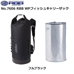 ソウシン(リバレイ) No.7606 RBB WPフィッシュキャリーザック フルブラック