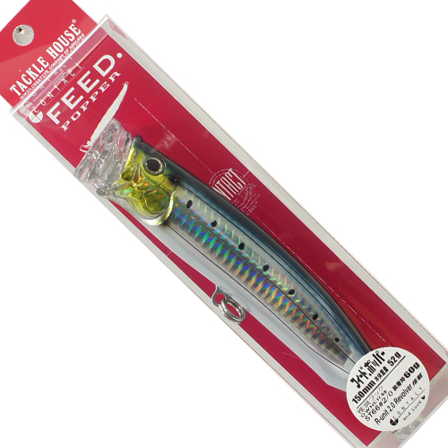 タックルハウス(TACKLE HOUSE) フィードポッパー150フックレス No.7 イワシ