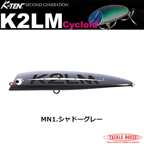 【新品・入手困難】タックルハウス K2LM 3個セット 新品・入手困難】タックルハウス K2LM 3個セット TACKLEHOUSE K2LM