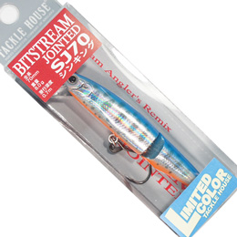 タックルハウス(TACKLE HOUSE) ビットストリーム ジョインテッド SJ70 LTD 5.ブルーオレンジPM