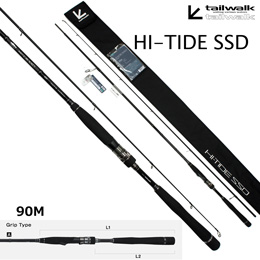 テイルウォーク(tailwalk) ハイタイド(HI-TIDE) SSD 90M