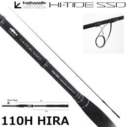 テイルウォーク(tailwalk) ハイタイド(HI-TIDE) SSD 110H HIRA ◇