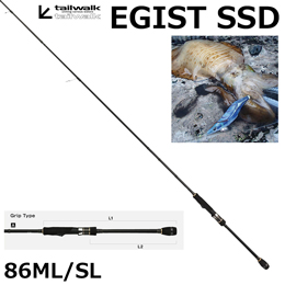 テイルウォーク(tailwalk)  エギスト SSD 86ML/SL