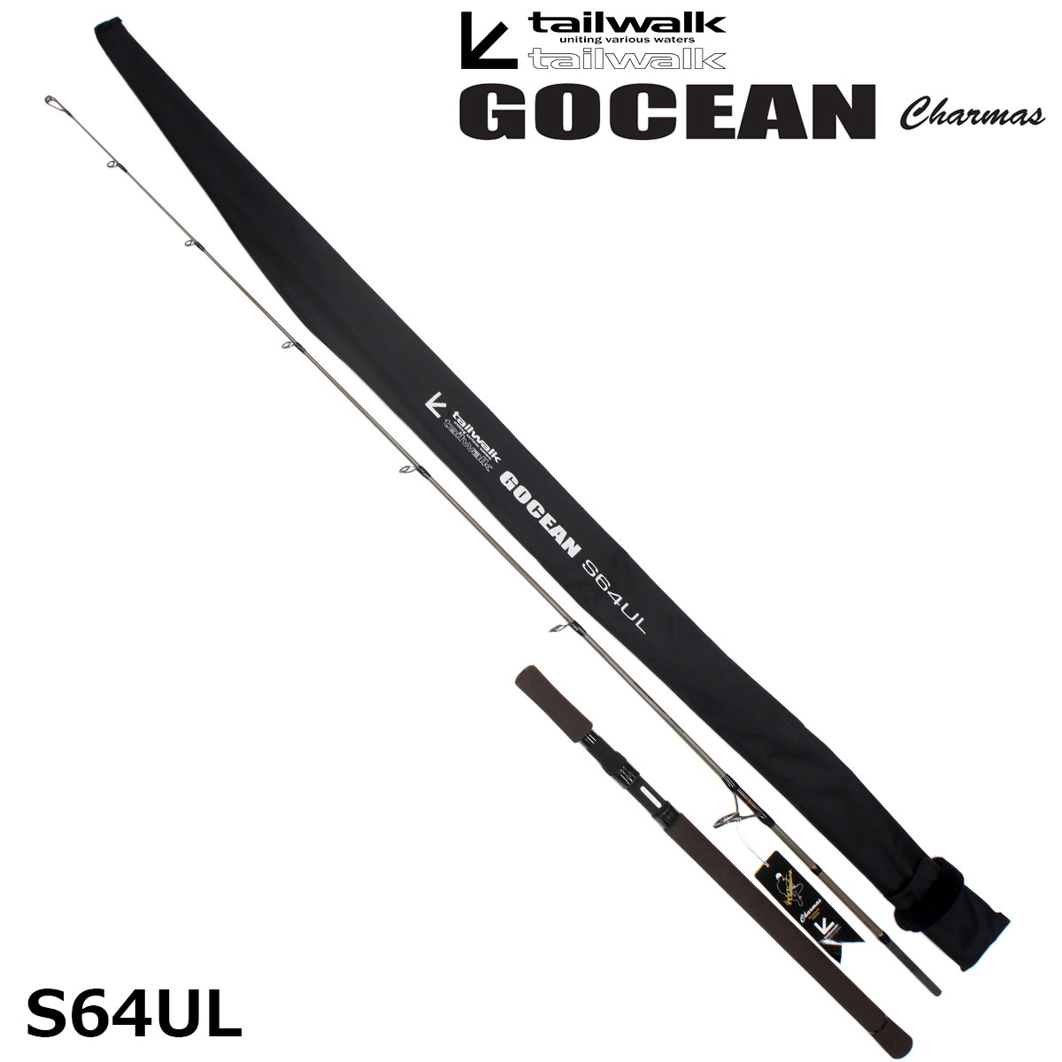 テイルウォーク(tailwalk) ゴーシャン(GOCEAN) S64UL ○完売しました