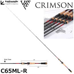 テイルウォーク(tailwalk) クリムゾン(CRIMSON) C65ML-R ★特別割引品