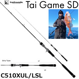 テイルウォーク(tailwalk) タイゲーム SD C510XUL/LSL