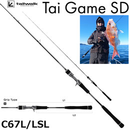 テイルウォーク(tailwalk) タイゲーム SD C67L/LSL