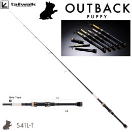 テイルウォーク(tailwalk) アウトバック パピー S41L-T