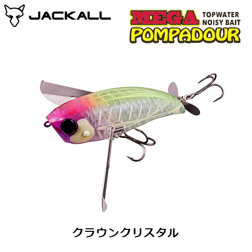 ジャッカル メガ ポンパドール カップヌードルキャンペーン4個セット