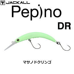 ジャッカル(JACKALL) ティモン(TIMON) ペピーノ DR マサノドクリンゴ