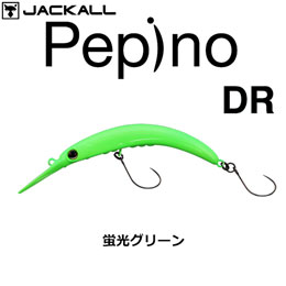 ジャッカル(JACKALL) ティモン(TIMON) ペピーノ DR 蛍光グリーン