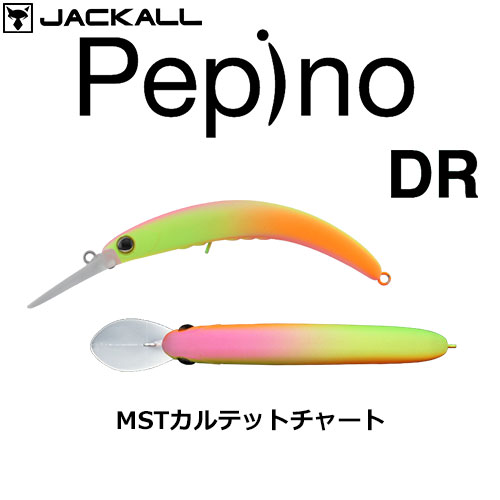 ジャッカル(JACKALL) ティモン(TIMON) ペピーノ DR MSTカルテットチャート