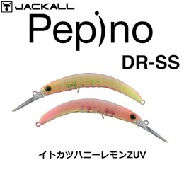 ジャッカル(JACKALL) ティモン(TIMON) ペピーノ DR-SS イトカツハニーレモンZUV