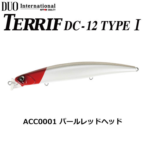 テリフDC-12タイプ1 ACC0001 パールレッドヘッド