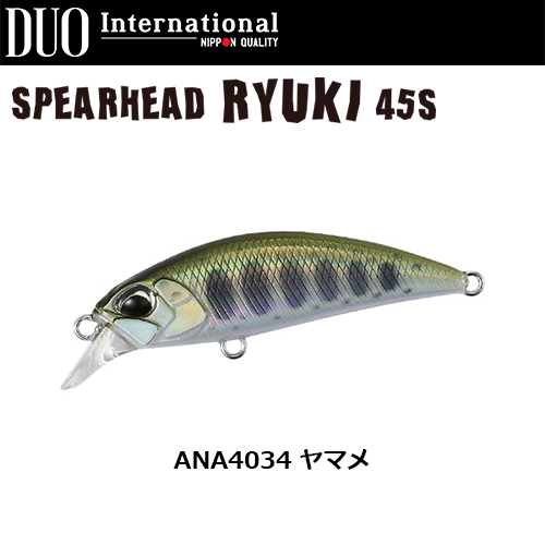 デュオ(DUO) スピアヘッド リュウキ45S ANA4034 ヤマメ