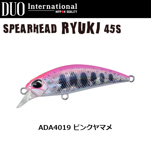 デュオ(DUO) スピアヘッド リュウキ45S ADA4019 ピンクヤマメ