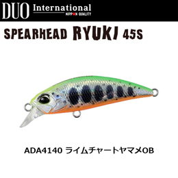 デュオ(DUO) スピアヘッド リュウキ45S ADA4140 ライムチャートヤマメOB
