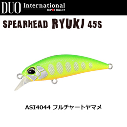 デュオ(DUO) スピアヘッド リュウキ45S ASI4044 フルチャートヤマメ