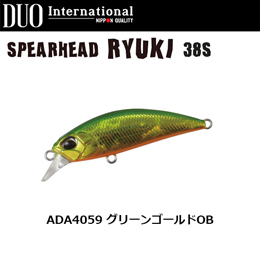 デュオ(DUO) スピアヘッド リュウキ38S ADA4059 グリーンゴールドOB