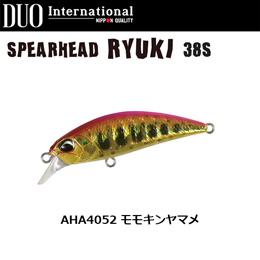 デュオ(DUO) スピアヘッド リュウキ38S AHA4052 モモキンヤマメ
