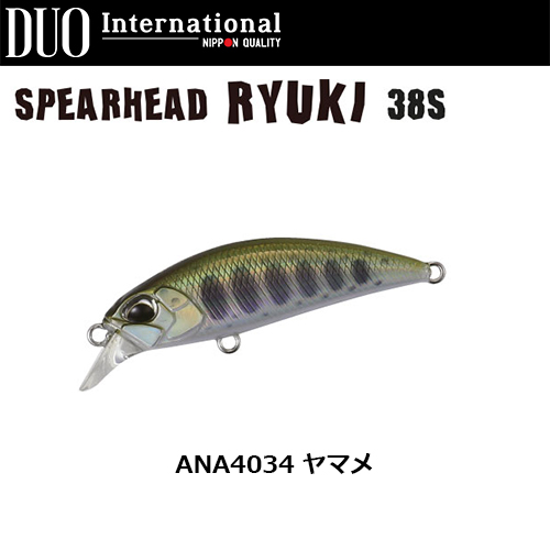 デュオ(DUO) スピアヘッド リュウキ38S ANA4034 ヤマメ
