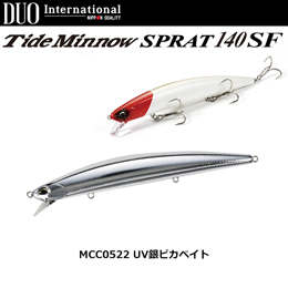 デュオ(DUO) タイドミノースプラット140SF MCC0522UV銀ピカベイト