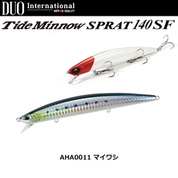 デュオ(DUO) タイドミノースプラット140SF AHA0011 マイワシ