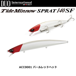 デュオ(DUO) タイドミノースプラット140SF ACC0001 パールレッドヘッド