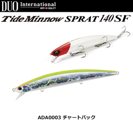 デュオ(DUO) タイドミノースプラット140SF ADA0003 チャートバック
