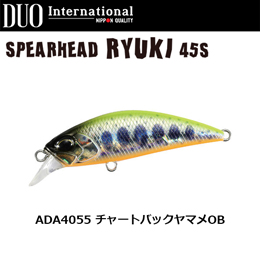 デュオ(DUO) スピアヘッド リュウキ45S ADA4055 チャートバックヤマメOB