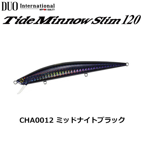 デュオ(DUO) タイドミノースリム120 CHA0012 ミッドナイトブラック