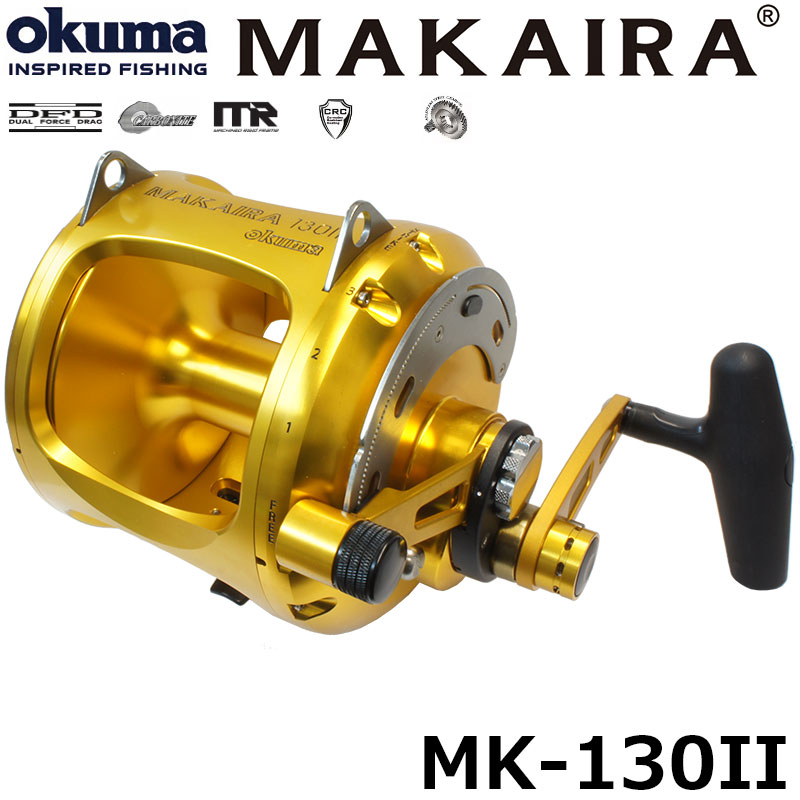 オクマ(OKUMA) マカイラ(MAKAIRA) MK-130II/GOLD ★特別割引品