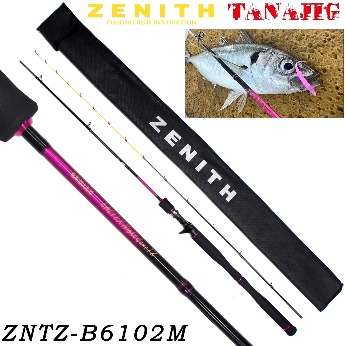 ZENITH(ゼニス) ソルテックス ナイトゲームTZ SNTZ-B6102M(バチコン)