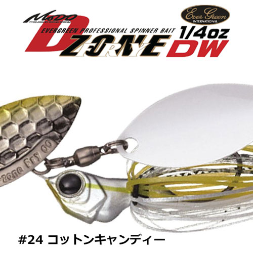 エバーグリーン Modo Dゾーンフライ1 4oz ダブルウィローリーフ 27 チャートシャッド エバーグリーン スピナーベイト バズベイト 激安釣具通販 ルアーフィッシング キャスターハウス
